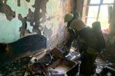 В Николаеве горела квартира: госпитализированы три человека