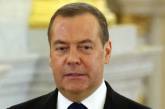 Безрассудно и безответственно: США отреагировали на ядерные угрозы Медведева