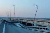 ГУР о взрывах на Крымском мосту: будут продолжаться до демонтажа