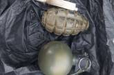 В Николаевской области местный житель нашел в плавнях гранаты (фото)