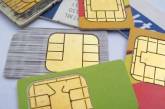 Украинцев заставят покупать SIM-карты для мобильных по паспорту
