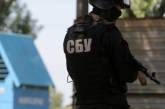 В Киеве нашли мертвым полковника СБУ, - СМИ