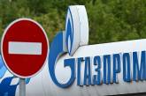 Бізнес «Газпрому» став збитковим