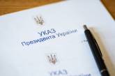 Зеленский уволил главу администрации за появление на работе в нетрезвом состоянии