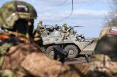 Россия сосредоточила в Украине более 420 тыс. своих военных − ГУР