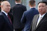 Путин умоляет Ким Чен Ына о помощи, - Госдеп США