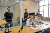 Суд начал рассмотрение апелляции николаевского прокурора на пожизненный приговор за госизмену