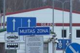 Латвия закрыла один пограничный переход с Беларусью, чтобы обуздать нелегальную миграцию