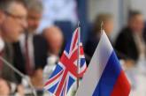 Великобритания и Россия полтора года вели секретные переговоры об Украине, — СМИ