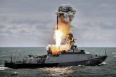РФ вывела в море надводный ракетоноситель, – ОК «Юг»
