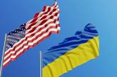 Правительство США: Украине был предоставлен перечень приоритетных реформ как основа для консультаций