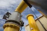«Нафтогаз» получил лицензии на распределение газа в Николаевской и еще 5 областях