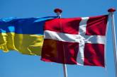 Дания открывает офис посольства в Николаеве, где будет заниматься восстановлением, - глава МИД