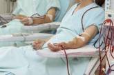 В Николаеве станция переливания крови ждет доноров
