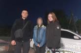 В Николаевской области весь личный состав райотдела разыскивал девушку, сбежавшую от отца