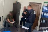 В Николаевской области чиновник воинской части «отдавал  бойцов в аренду» охранному предприятию, - ГБР
