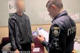 Житель Кировоградской области регулярно приезжал в Первомайск для продажи наркотиков