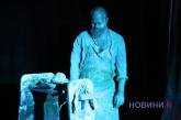 Предательство не прощается ни Богом, ни людьми: моноспекталь «Иуда» на николаевской сцене (фоторепортаж)