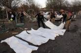 Удар россиян по селу Гроза: число жертв возросло до 55, есть пропавшие без вести