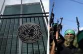 ООН соберется на экстренное заседание после нападения ХАМАС на Израиль