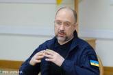 В Украине расширят программу помощников ветеранов: о каких областях идет речь