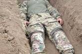 Принимают смерть: спецназовцы ГУР на тренировках закапывают себя живьем в могилы (фото)