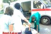 Инцидент со «скорой» на Намыве: очевидцы говорят одно, врачи - другое