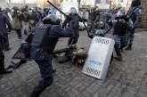 Дело Майдана: стали известны приговоры для бойцов «Беркута»
