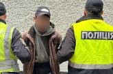 На Закарпатье задержан подозреваемый в изнасиловании 10-летней девочки