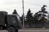 Из Донецкой области выехали большие колонны техники РФ (видео)