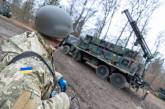 Германия начала обучение группы украинских военных на ЗРК Patriot (фото)