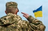 В Украине сильно затормозилась мобилизация: причины