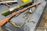У жителя Николаева нашли оружие и взрывчатку