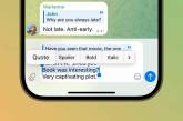 В мессенджере «Телеграм» ввели цитирование в ответах