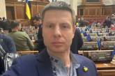 Нардеп Гончаренко заявил о намерениях Зеленского пойти на выборы в марте будущего года