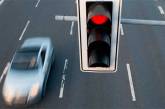 Водителям рассказали, когда ехать на красный сигнал светофора не только можно, но и нужно