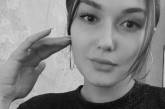 В трагическом ДТП погибла николаевская журналистка Елена Левицкая