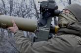 Украина получила от Британии для борьбы с «шахедами» управляемые ракеты Martlet, — Times