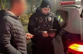 В Николаеве полицейские с бойцами роты особого назначения проверили соблюдение комендантского часа