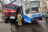 В центре Николаева столкнулись трамвай и пожарный автомобиль