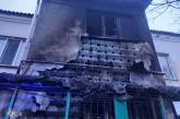 В Николаеве горел двухэтажный жилой дом: спасатели эвакуировали жителей