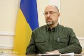 Украинцев и бизнес призвали экономить электричество
