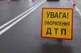 В Николаевской области разыскивают кроссовер, спровоцировавший ДТП