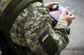 В ТЦК объяснили усиление мобилизации и вручение повесток в Украине