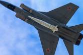 Воздушные силы рассказали о ракетной атаке на Киев и Староконстантинов