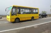 На Николаевщине «Мазда» влетела в «Богдан». Пострадали три пассажира автобуса