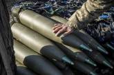 ВСУ вынуждены экономить боеприпасы на фронте - BBC