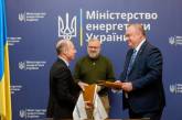 Украина заключила соглашение о закупке оборудования для АЭС, которого нет в Европе