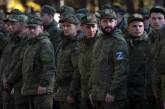 Россияне формируют новый псевдодобровольческий батальон, - ЦНС