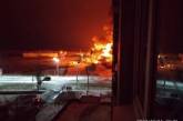 В Горловке после «прилета» пылает торговый центр (видео)